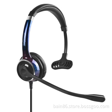 China Beien FC21 call center noise-cancelling headset customer service